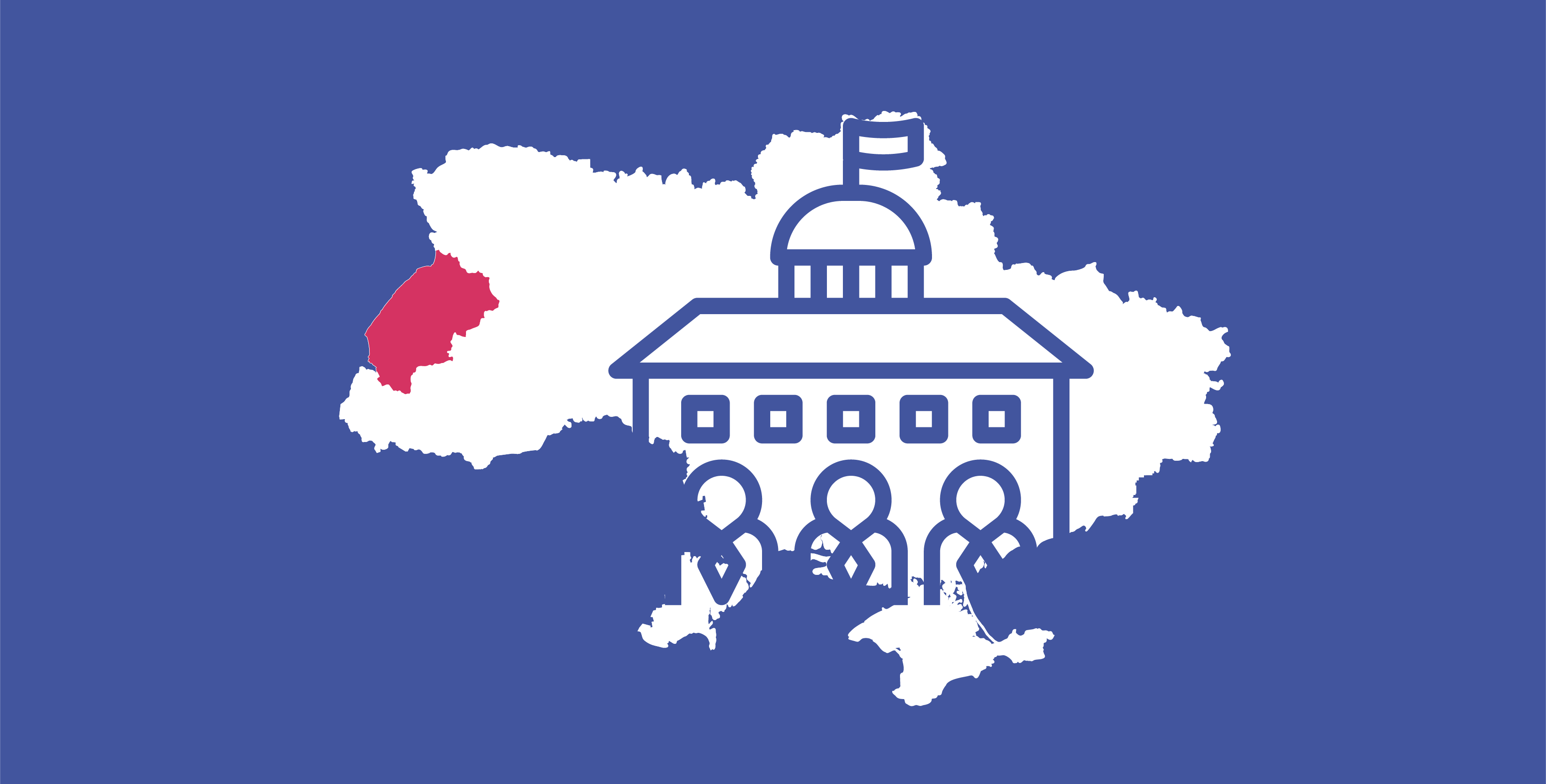 Агро дрони у Львівській області